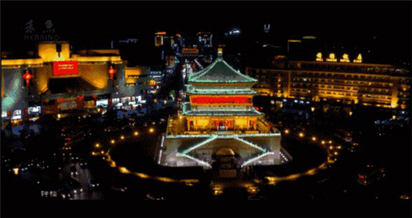 【_拾肆朝文創(chuàng)小酒】專屬長安，一抿千年(2)94.jpg