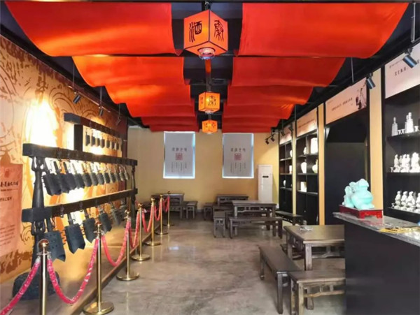【尋味陜西】西安秦漢酒文化園邀您一起做白酒，品真味！213.jpg