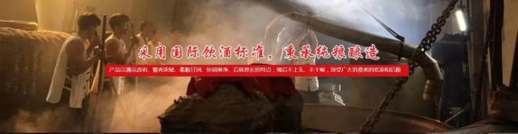 白酒評鑒秘籍，你可能需要收藏32.png