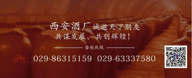 今日霜降 _ 露凝為霜知霜降，滴酒品后知濃香528.png