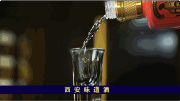 月下一杯酒，萬事盡浮休。986.jpg