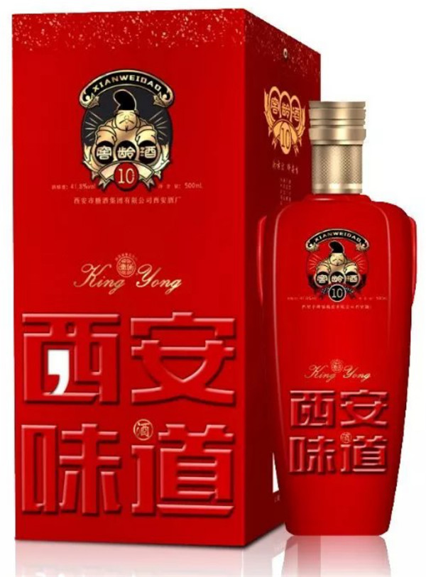 中秋酒禮丨月已滿，杯莫空，佳節(jié)有酒萬(wàn)事足！289.jpg
