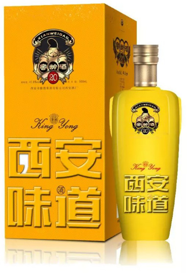 中秋酒禮丨月已滿，杯莫空，佳節(jié)有酒萬(wàn)事足！315.jpg