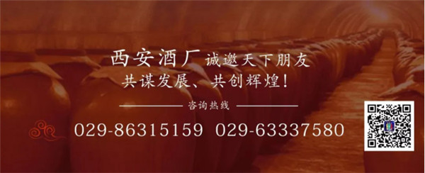 中秋酒禮丨月已滿，杯莫空，佳節(jié)有酒萬(wàn)事足！570.jpg